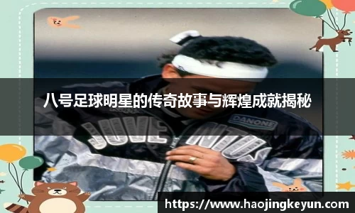 星空综合(中国)官方网站