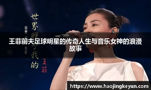 星空.综合体育(中国)官方网站