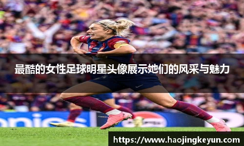 星空.综合体育官网