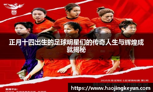 星空.综合体育官网