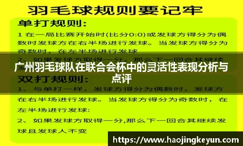 星空.综合体育官网