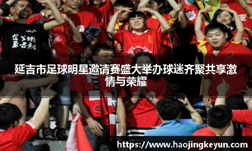 星空综合(中国)官方网站