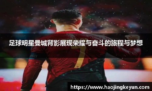 星空综合(中国)官方网站