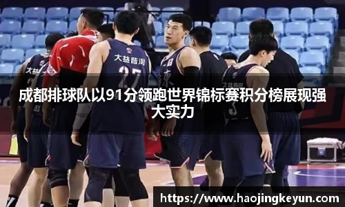 星空综合(中国)官方网站