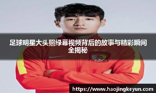 星空综合(中国)官方网站