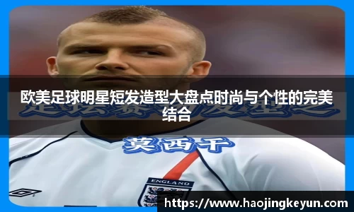 星空.综合体育(中国)官方网站